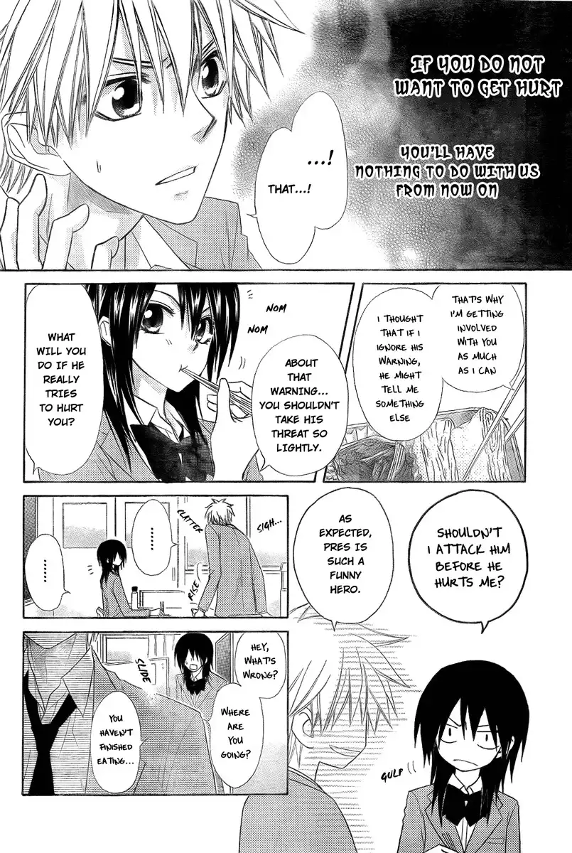 Kaichou Wa Maid-sama! Chapter 54 4